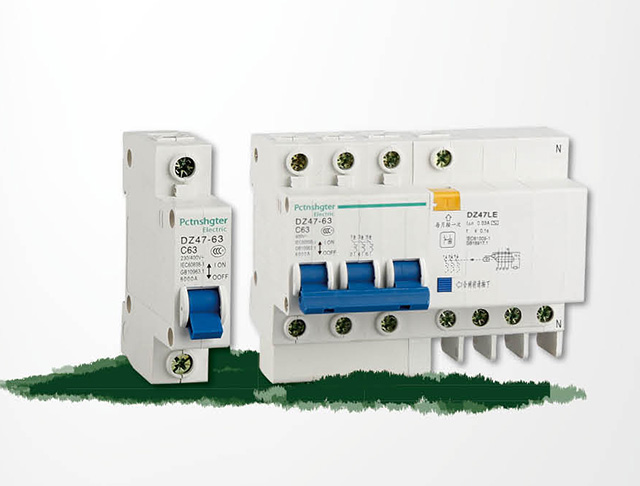 DZ47/DZ47LE高分斷小型斷路器